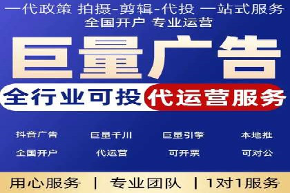 SEM关键词优化案例：提升网站流量的秘诀